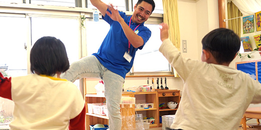 多彩なカリキュラム