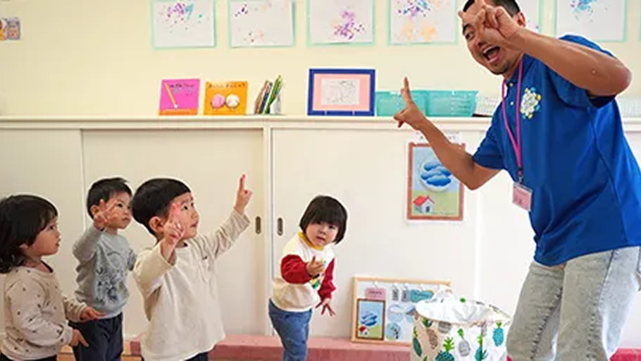 こども英語 ふぁんばりん のイメージ