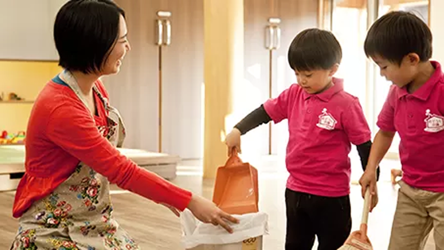 キッズおそうじチャレンジ のイメージ