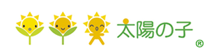 太陽の子保育園ロゴ